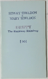 DRIPPY　The　Runaway　Raindrop　10