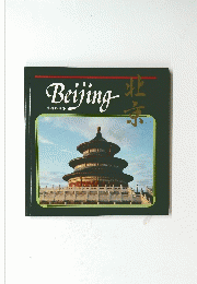 Beijing
