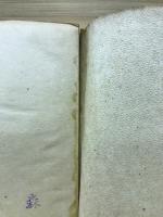 平面幾学の講義