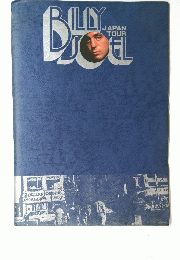 BILLY JOEL JAPAN TOUR