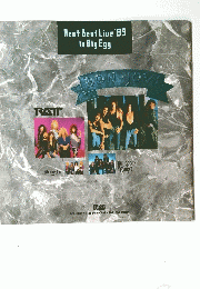 Heat Beat Live ’89 in Big Egg