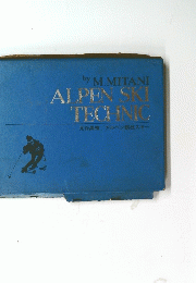 ALPEN SKI TECHNIC