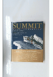 SUMMIT　北の大地から世界最高峰を極める!