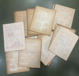 PMCC Bulletin 1950〜　40部以上