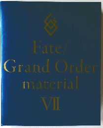 Fate Grand Order material　7