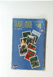 TRAVEL GUIDE IN TOYAMA　1991年