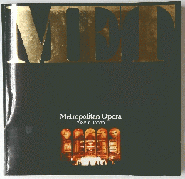 MetropolitanOpera　1988 in Japan