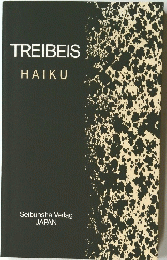 TREIBEIS　Seibunsha Verlag 
JAPAN