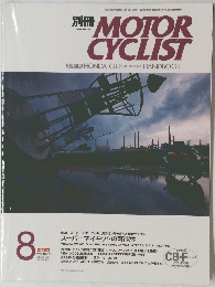 MOTOR CYCLIST 平成15年8月号　Vol.308