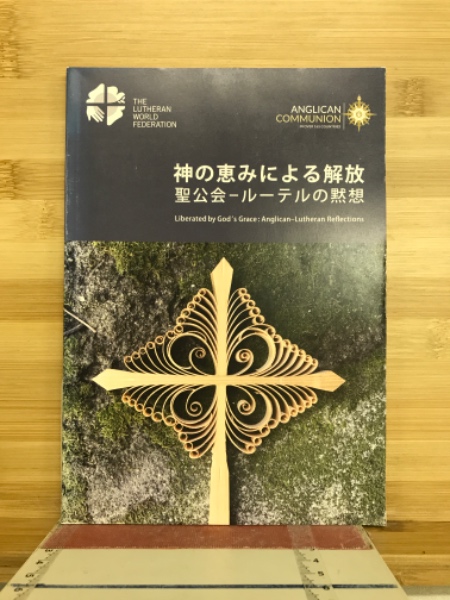 ヴェルヌ全集 全24巻揃(ジュール・ヴェルヌ) / 古本倶楽部株式 ヴェルヌ全集 全24巻揃(ジュール・ヴェルヌ) / 古本倶楽部株式