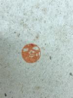 日本的靈性