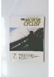 MOTOR CYCLIST　2003年7月号　Vol.307