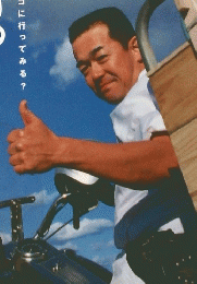 CLUB　HARLEY　2003年2月1日発行