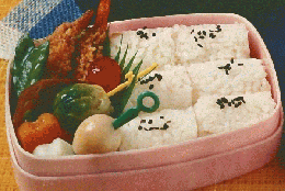 見やすいカード形式　毎日のおべんとう500種