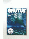 BRUTUS　2006年9月15日号