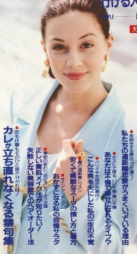 薫流   /木楽舎/中島薫（大型本） 薫流: Kaoru Nakajima, living in style | 中島 薫 |本 | 通販
