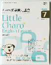 NHKラジオ　チャロの英語実力講座　2008年7月号