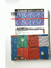別冊 MOTOR CYCLIST　2000年1月号