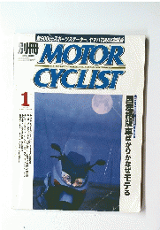 MOTOR　CYCLIST　2001年1月号