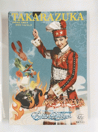 TARARAZUKA 2019 7.12-8.19