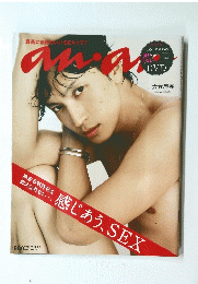 an.an　2011.9.7