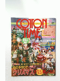 COTON　TIME　11月号