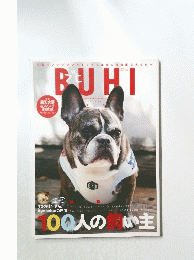 BUHI 2013