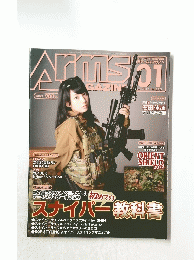 Arms　01