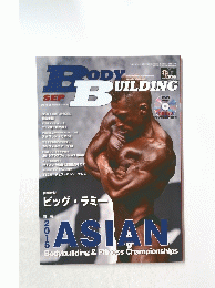 BODY BUILDING 2015/9