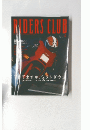 RIDERS　CLUB　4