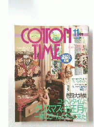 COTTON TIME　コットンタイム　1997年11月号