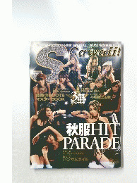 SCawaii!　2003年10月号