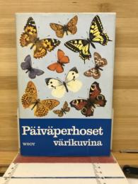Päiväperhoset värikuvina