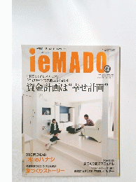 iеMADO　2016年6月号