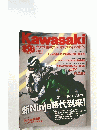Kawasaki 2011/3