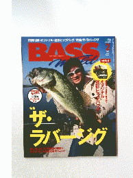BASS　2012/2