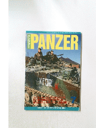 PANZER　平成16年7月1日発行 