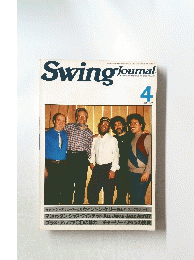 Swing　Journal　1987/4