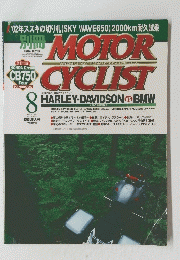 MOTOR　CYCLIST　8