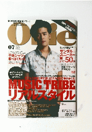 MUSIC TRIBE 07