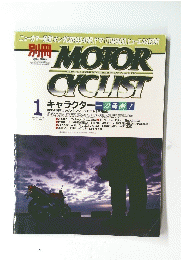 MOTOR CYCLIST 2002/1