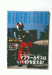 RIDERS CLUB 2001/12