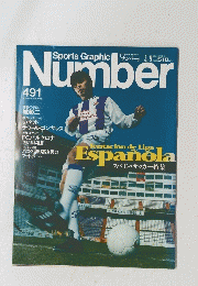 Sports GraphicNumber　491　3月9日号