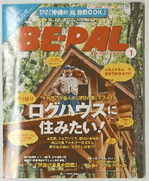 BE-PAL 1