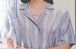 家の米　1985年5月号