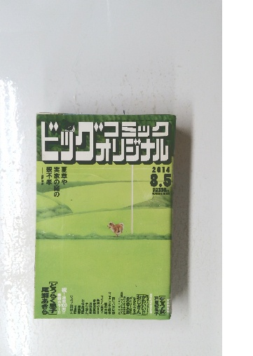 上水道工学 第5版 中古本・書籍 | ブックオフ公式オンラインストア