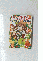 まんがタイムきららキャラット　２０１３年6月号