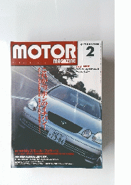 MOTOR　1998年2月号
