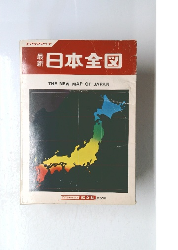 ジュニア版 太平洋戦争(秋永芳郎 棟田博 著 ) / 古本倶楽部株式