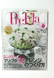 Pｒe　Fla　夏・秋号　vol.32